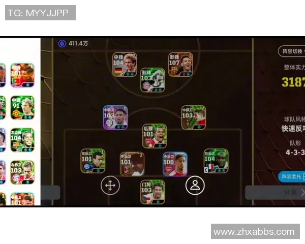 实况足球手游全新传奇球星登场,带你领略经典巨星的巅峰时刻 实况足球手游全新传奇球星登场,带你领略经典巨星的巅峰时刻