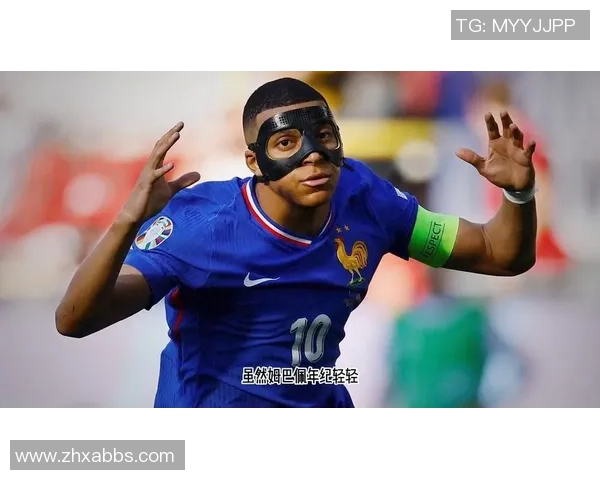 绿茵岁月谢幕传奇再启足坛巨星深情告别荣耀时刻