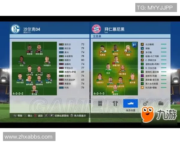 云端球星卡足球收藏新时代数智化互动体验全面升级