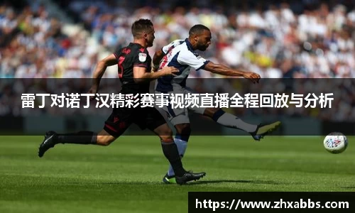 bsports必一体育