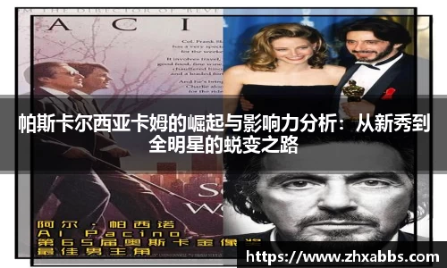 bsports必一体育