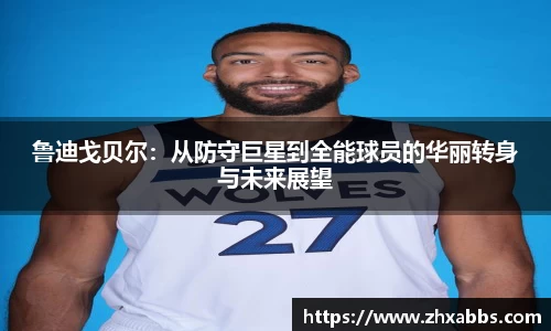 bsports官网