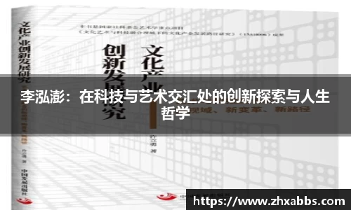 bsports必一体育