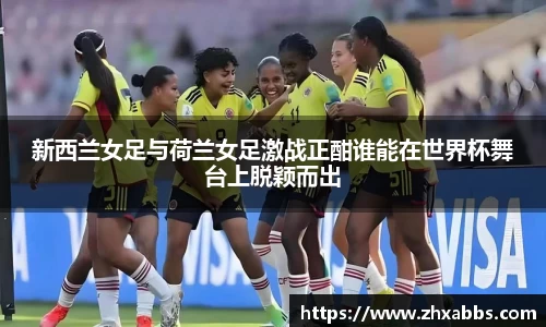 必一