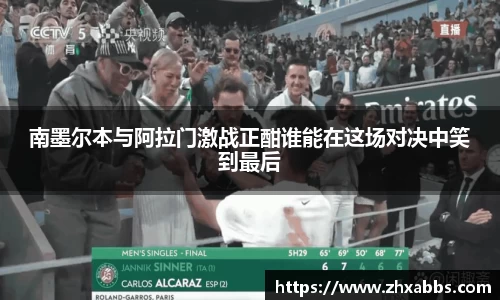 必一运动官网