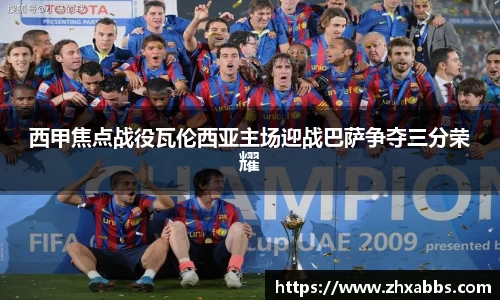 bsports官网