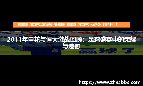 必一运动官网