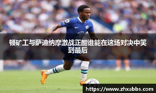 bsports必一体育