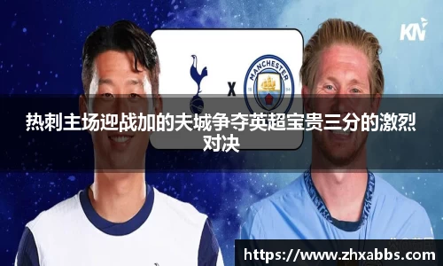 必一